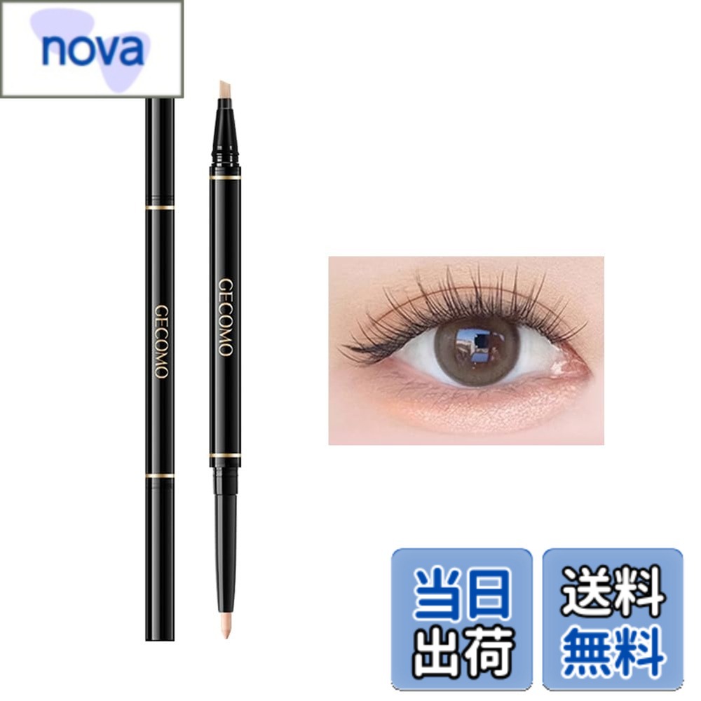 ������̵����GECOMO�ڿ͵�����ſĥ����饤�ʡ� ���ޥ饤�ʡ� �����������ץ롼�եڥ󥷥륢���饤�ʡ� �ڥڥ󥷥� & �ꥭ�å� 2in1�ۥޥ٥� �͵�������...