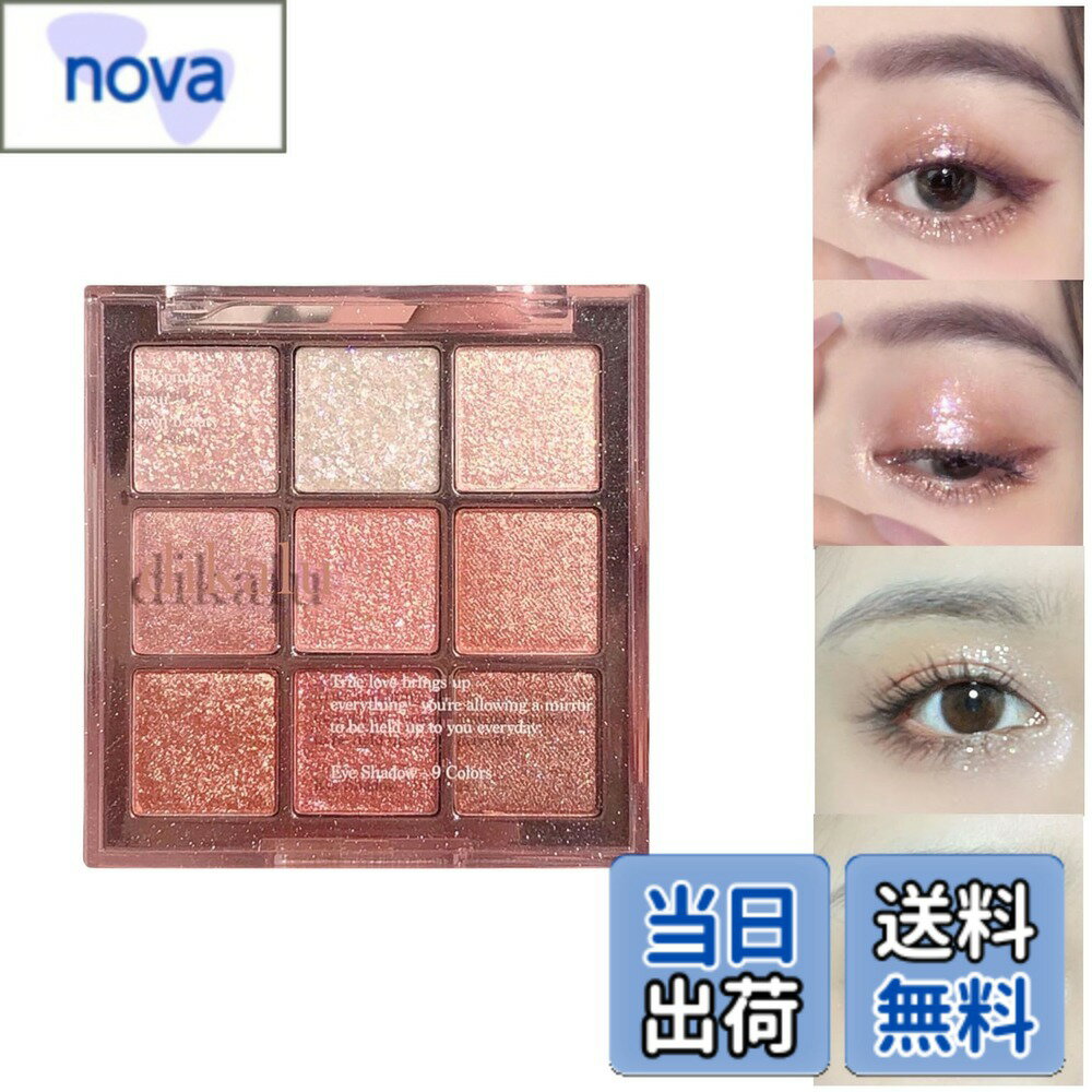 ������̵���ۥѥ󥯥��⡼������å�����������ɥ�9�����ѥ�åȥ���ɥ��ԥ����ȡ����졼�����륫�顼�ѥ�åȡ��֥�å���������ɥ��ѥ�å� ����09#�����