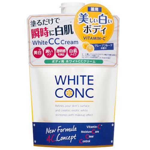 【送料無料】ホワイトコンク WHITE CONC ホワイトニング CC2 200g〈CCクリーム 全身用 顔用 美白 グレープフルーツの香り 保湿 トーンアップ 薬用 色：ホワイト