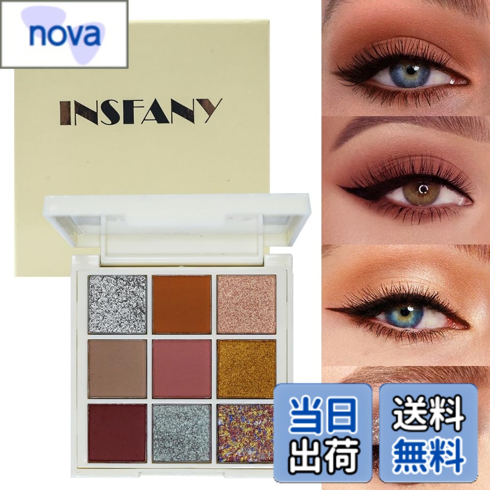 ������̵���ۥѥ󥯥��⡼������å�����������ɥ�9�����ѥ�åȥ���ɥ��ԥ����ȡ����졼�����륫�顼�ѥ�åȡ��֥�å���������ɥ��ѥ�å� ����12#���ܤ��㿧