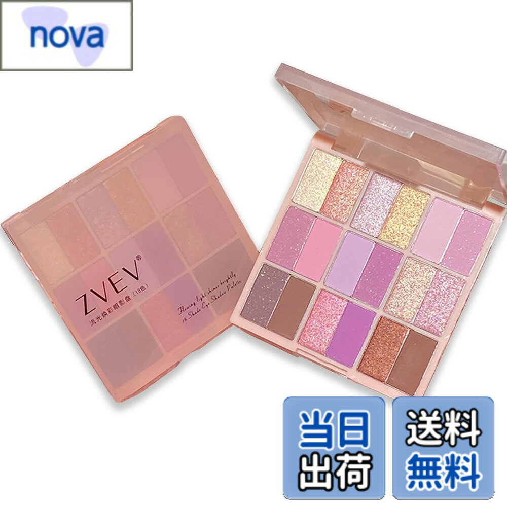 ������̵���ۡڸ�����ZVEV 18�� ��������ɥ��ѥ�� �ȥݥåץᥤ���ѥ�� �ȥݡ����֥�Ȥ��䤹���ޥ�����顼�ݥå�Ĺ���������ɿ� ����ᥤ�� �����ԥ󥯥�...