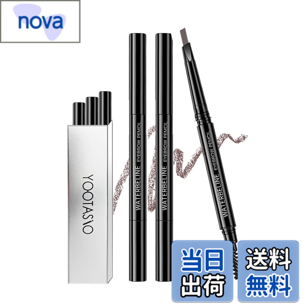 ������̵����YOOTASIO 3��ξƬ�����֥����ڥ󥷥� �ڥ󥷥�&�֥饷 2��ǽ���η� �������������ץ롼�ս��� ��ǥ���������������ڥ󥷥� �����������...