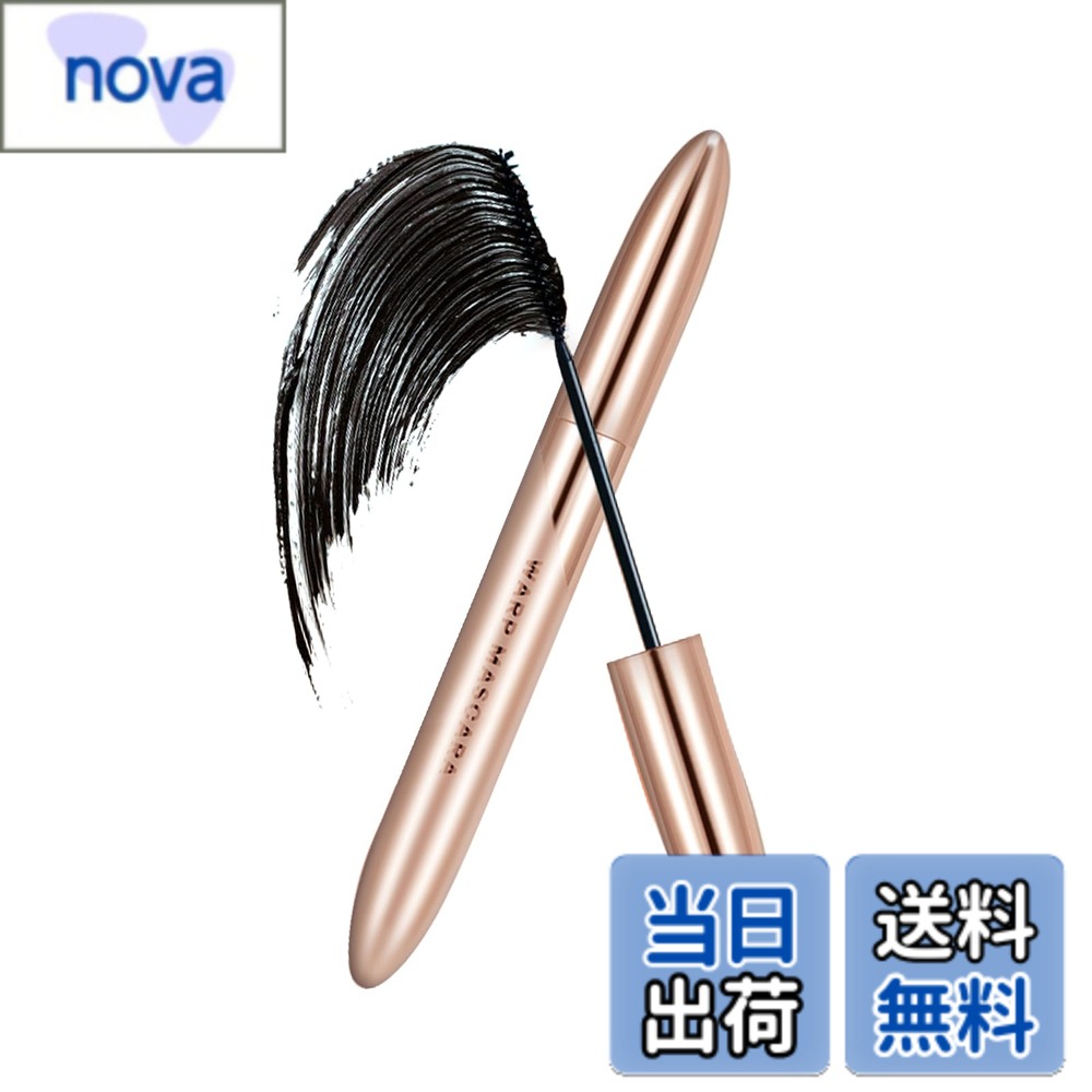 【送料無料】Gevlonecirly 自然濃密マスカラ 繊維入り コームタイプ ラッシュノックアウト マスカラ 長持ちで落ちない ウォータープルーフ フィルムタイプ つけまつげ風のエクストラボリューム効果 #ブラック 色：ブラック