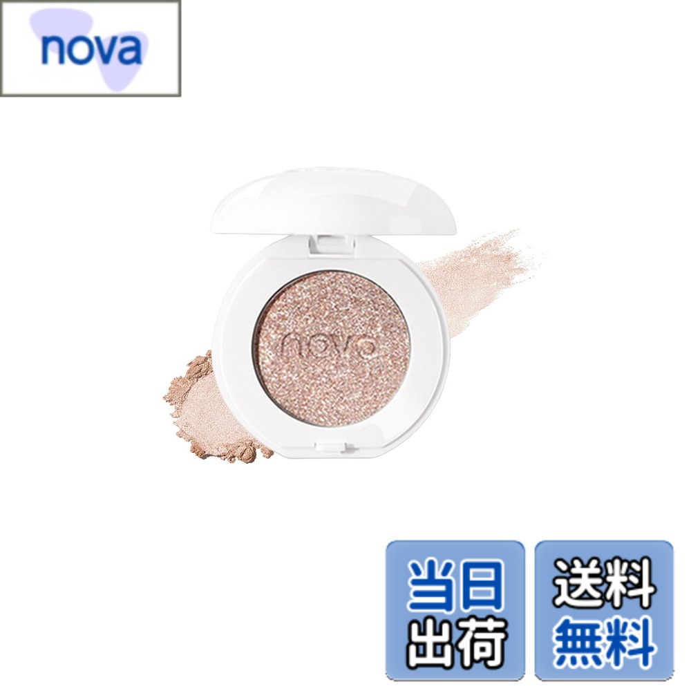 【送料無料】SWEET NIGHT マルチユースアイシャドウ 高密着 自然な陰影 チークやハイライトにも使える 適合あらゆる肌タイプ コンパクトサイズ アイメイクカラー 色：Moonstone、サイズ：中等