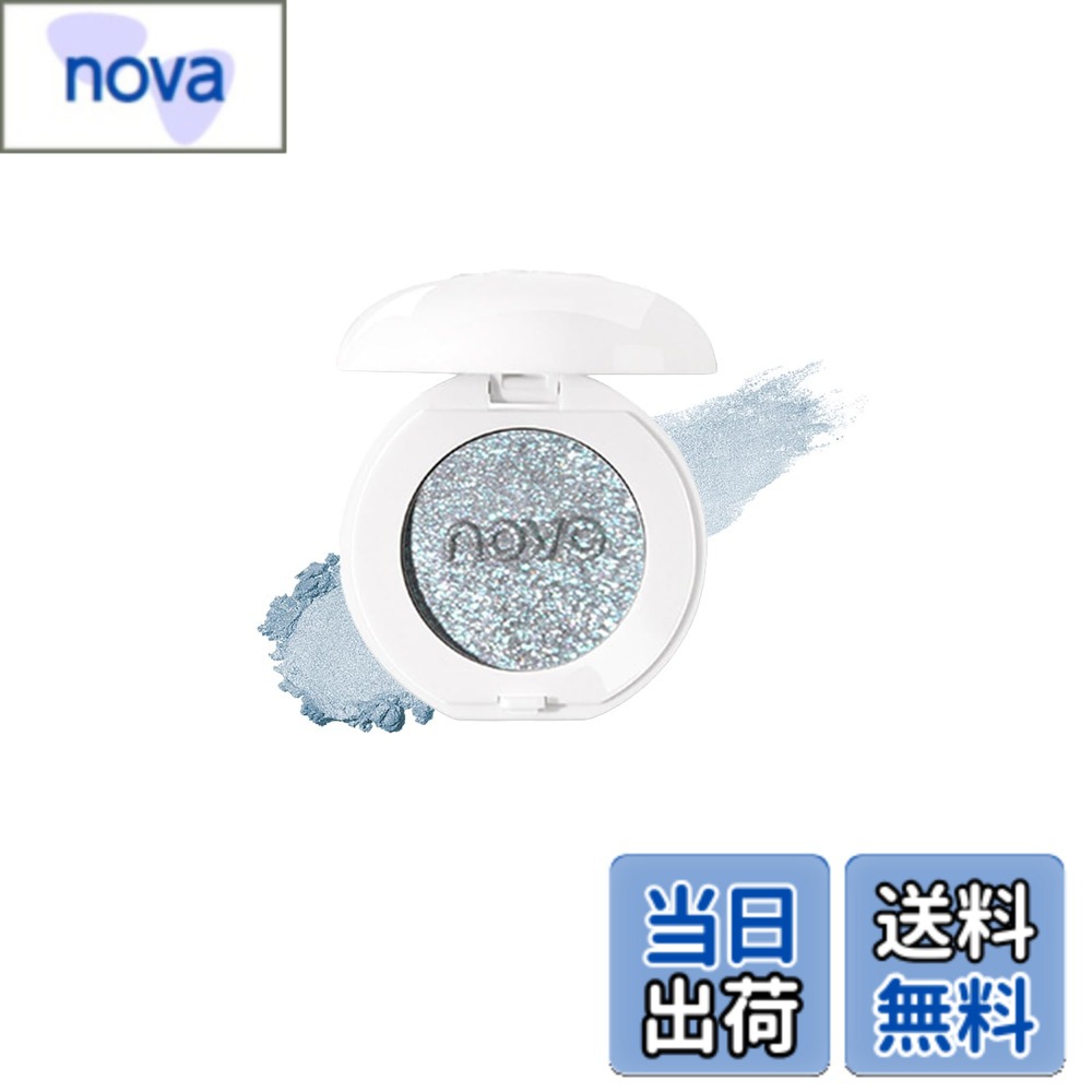 【送料無料】SWEET NIGHT マルチユースアイシャドウ 高密着 自然な陰影 チークやハイライトにも使える 適合あらゆる肌タイプ コンパクトサイズ アイメイクカラー 色：Neptune Heart、サイズ：中等