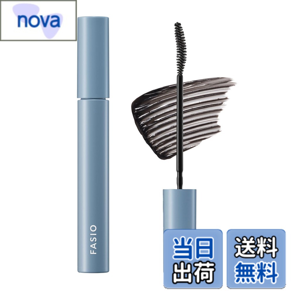 【送料無料】FASIO(ファシオ) ウルトラ WP マスカラ (カール) 色：03 クリアブラック