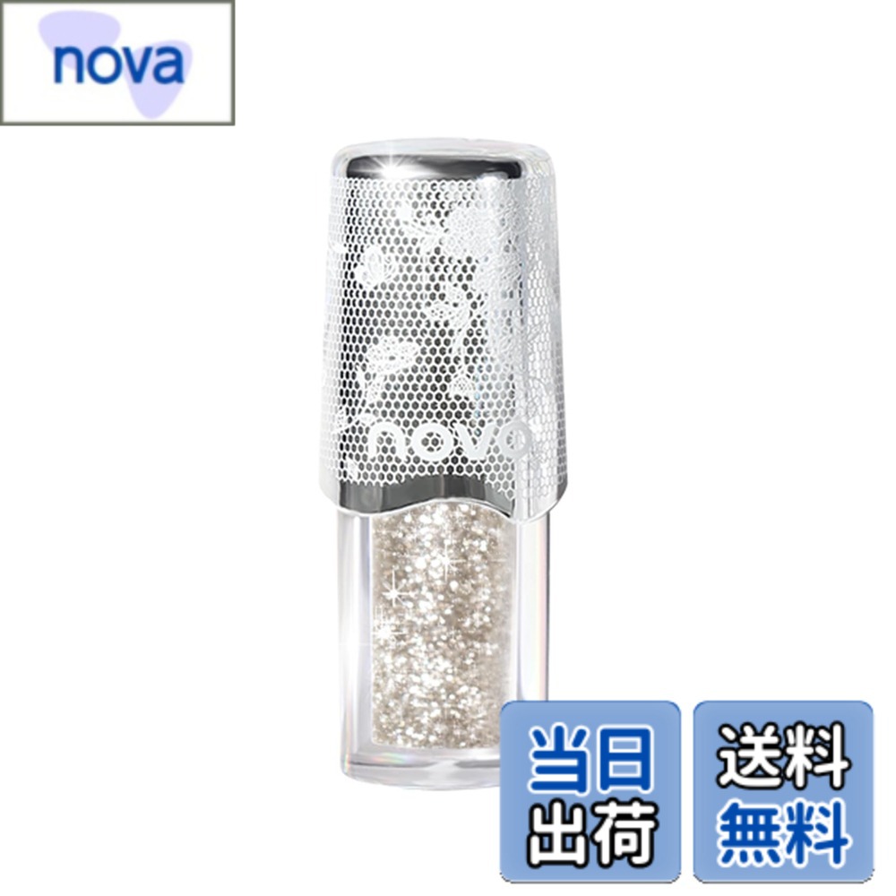 【送料無料】NovoUnow リキッドアイシャドウ 光沢がありカラフル 長時間持続し にじまない 立体的なアイメイク ラメ アイシャドー 涙袋 塗って速く乾く 落ちにくい 長持ち 液体 キラキラ アイシャドウ 単色 涙袋メイク 色：03ラプミユーズ