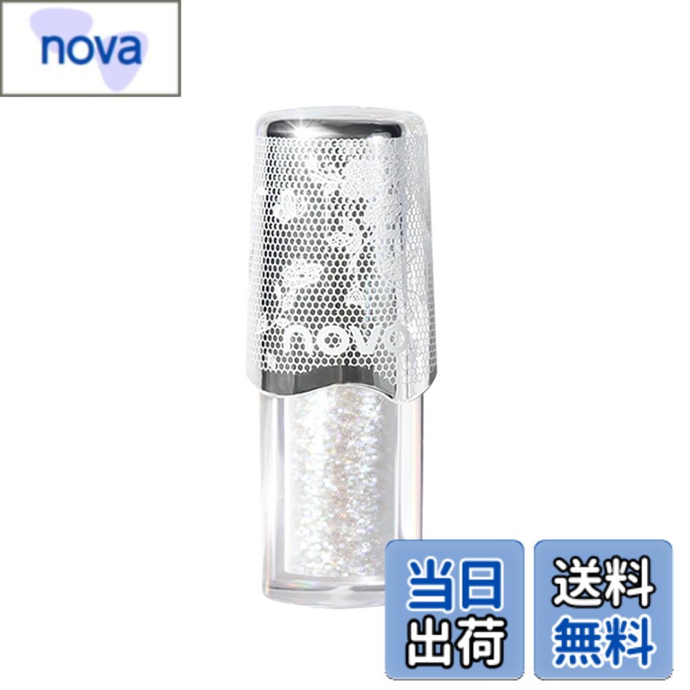 【送料無料】NovoUnow リキッドアイシャドウ 光沢がありカラフル 長時間持続し にじまない 立体的なアイメイク ラメ アイシャドー 涙袋 塗って速く乾く 落ちにくい 長持ち 液体 キラキラ アイシャドウ 単色 涙袋メイク 色：02#ローズデュー