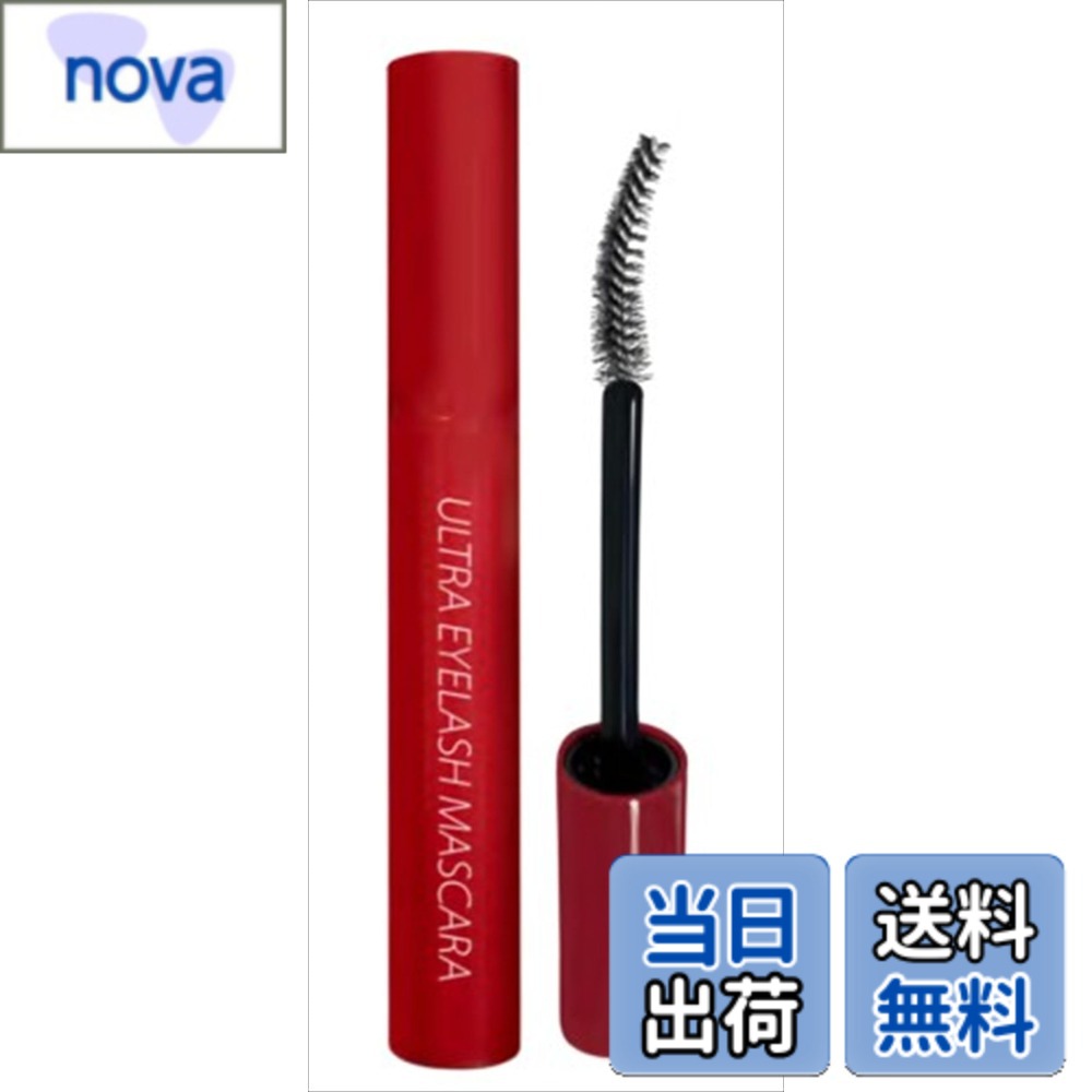 【送料無料】ウルトラ アイラッシュ マスカラ 色：ブラック
