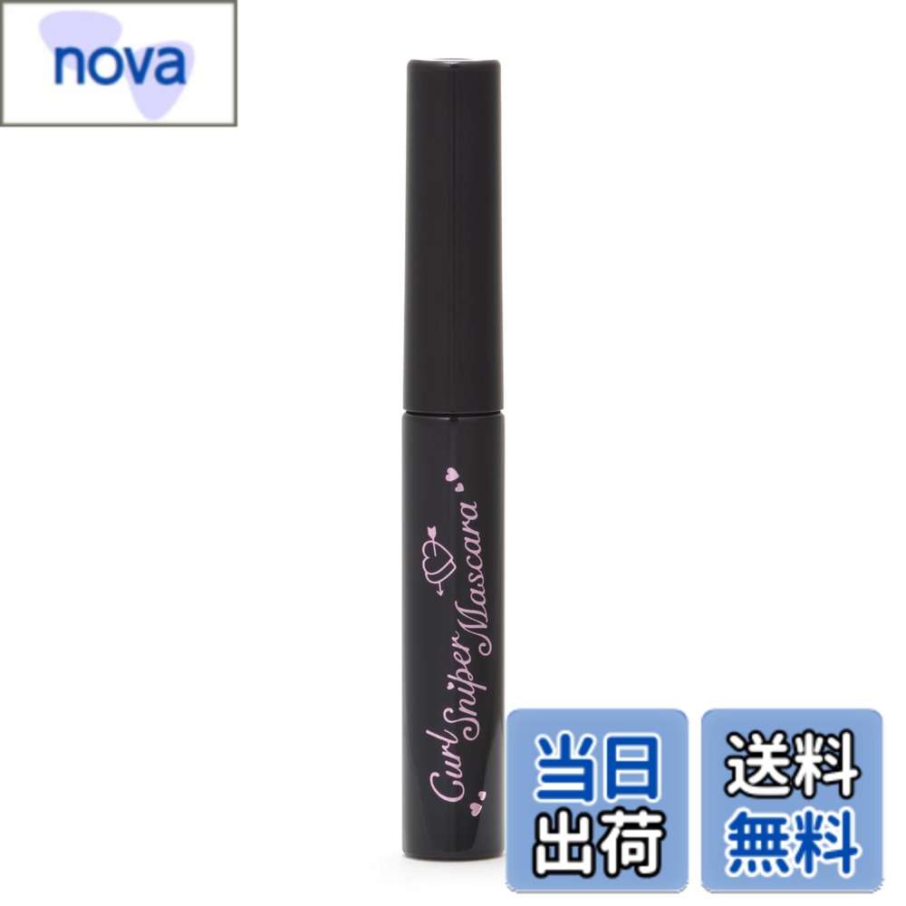 【送料無料】キャンメイク カールスナイパーマスカラ 色：01 ブラック