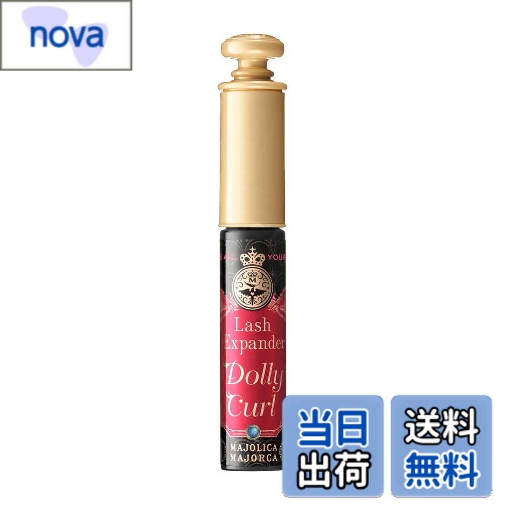 【送料無料】マジョリカ マジョルカ ラッシュエキスパンダー ドーリーカール 色：RD401、サイズ：6g