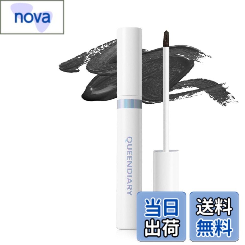 【送料無料】Lashcharm アイブロウ マスカラ 落ちにくい パウダリーリキッドアイブロウ パウダー仕上げ 美発色 眉 簡単 時短メーク ウォータープルーフ 塗りやすい 眉毛マスカラ 自然なまつ毛 ふんわり眉毛 色：05純粋な黒色 ダークブラック