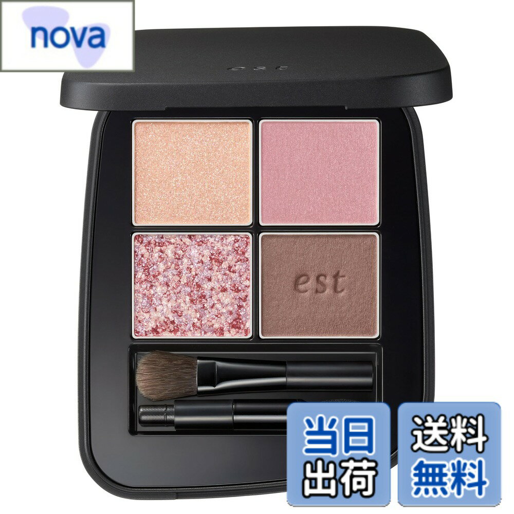 Est - 【送料無料】est(エスト) トランスフィア アイカラー EX02 【アイシャドウ】 モーヴフィグ 色：モーヴ