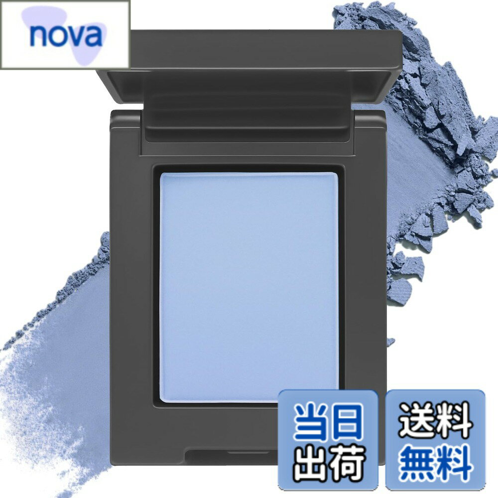 [무료 배송] 아이섀도 색상 : 블루
