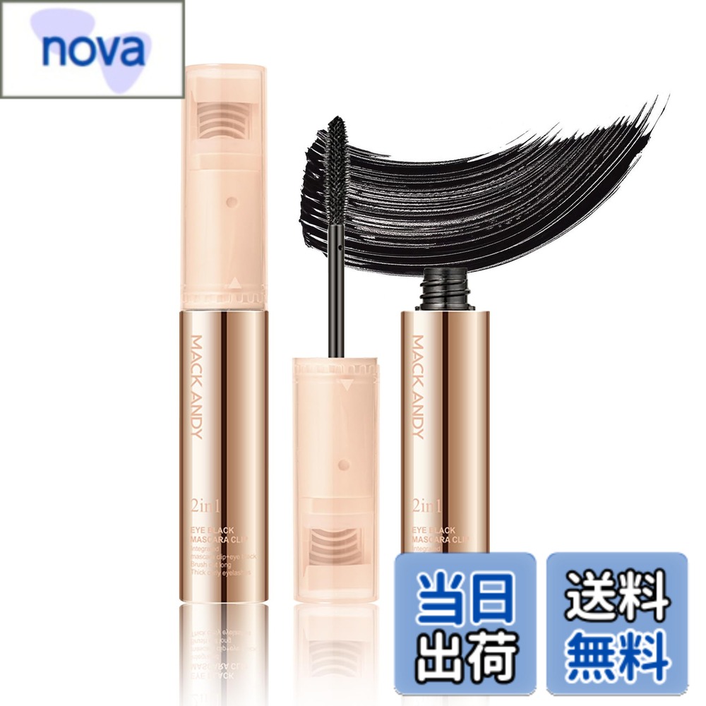 ������̵����XIXI BOX�ޥ����� 2in1 �����顼�դ� ǻ̩ �����夲 �����������ץ롼�� ��å��奫���� ������������ �����֥�å�