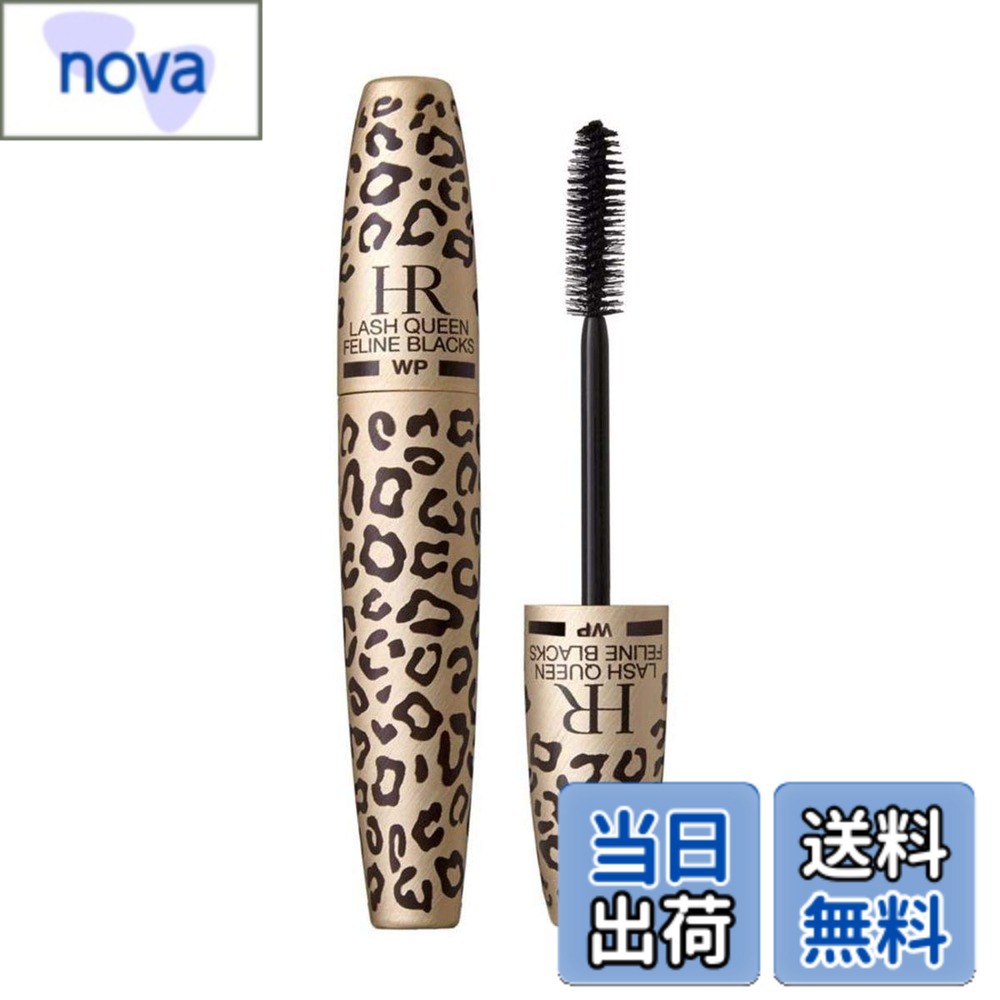【送料無料】ヘレナ ルビンスタイン(HELENA RUBINSTEIN) ラッシュクイーンフェリンブラックWP #01 #ディープブラック 7.2ml[並行輸入品] 色：ブラック、サイズ：7.2ミリリットル (x 1)