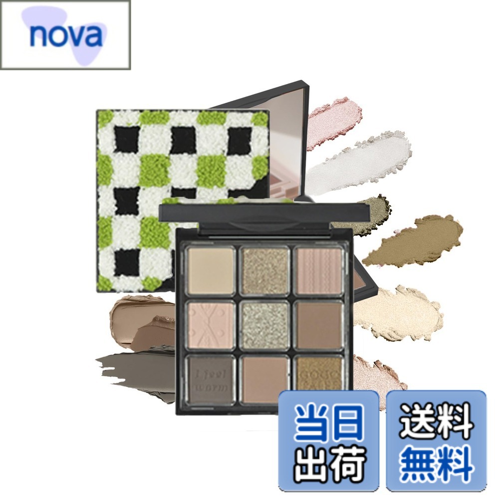樂天商城 - 【送料無料】HOJO WOO アイシャドウパレット シルキー・ベルベット質感 高発色 長時間持続 防水 グラデーション メイクアップ 目元華やか ナチュラル&華やかメイク ポータブル 初心者向け コスメ 色：14