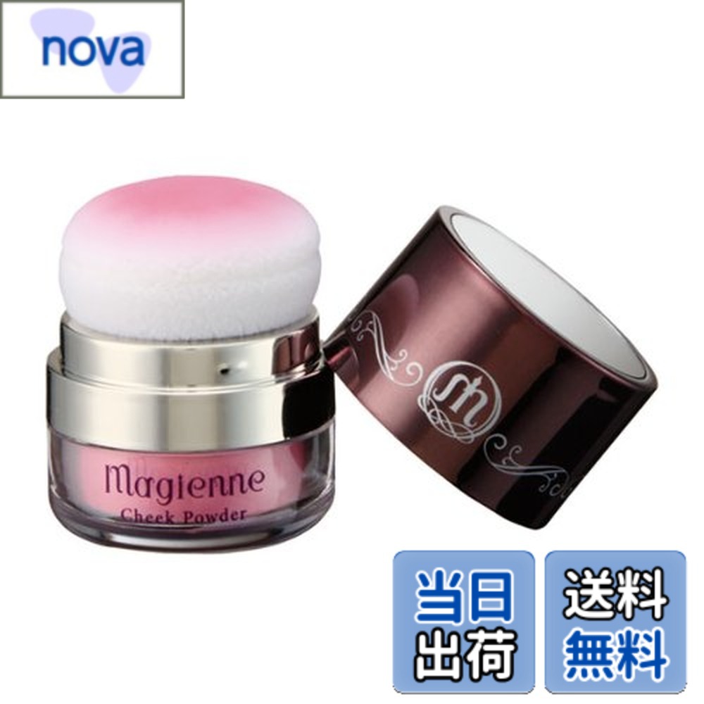 【送料無料】マジェンヌ チークパウダー(チークカラー)フェアリーピンク P 色：フェアリーピンク、サイズ：4グラム (x 1)