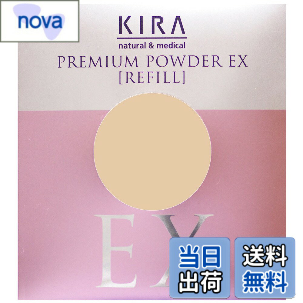 ������̵���ۥץ�ߥ���ѥ�����Ex����ʴ���������ˡ�SPF18��PA�ܡ� (�١����塡56) �����١����塡56