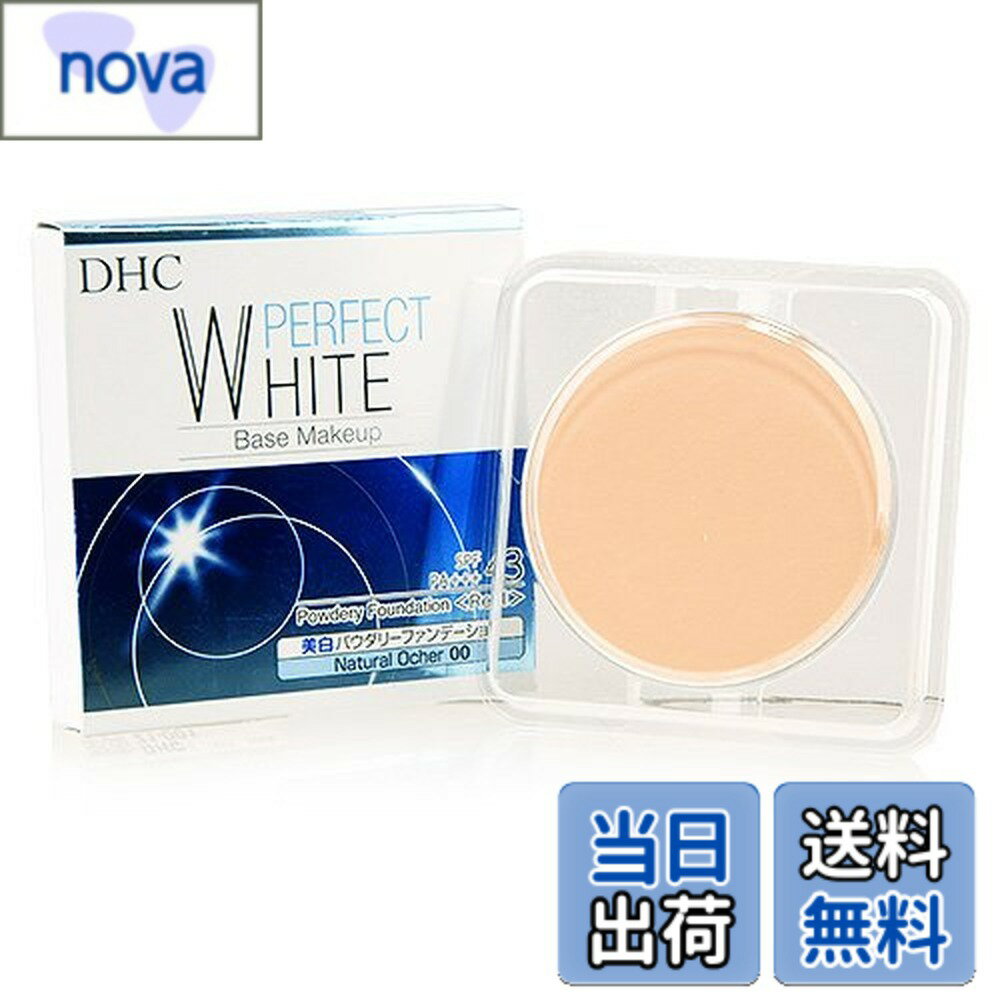 DHC - 【送料無料】DHC 薬用PWパウダリーファンデーション リフィル ナチュラルオークル01 10g SPF43 PA+++ ケース別売 色：ナチュラルオークル01、サイズ：10グラム