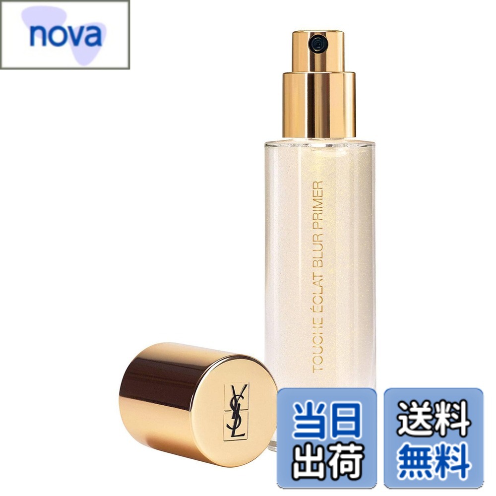 Yves Saint Laurent - 【送料無料】イヴサンローラン(Yves Saint Laurent) ラディアントタッチ ブラー プライマー 30ml [並行輸入品] サイズ：30ミリリットル (x 1)