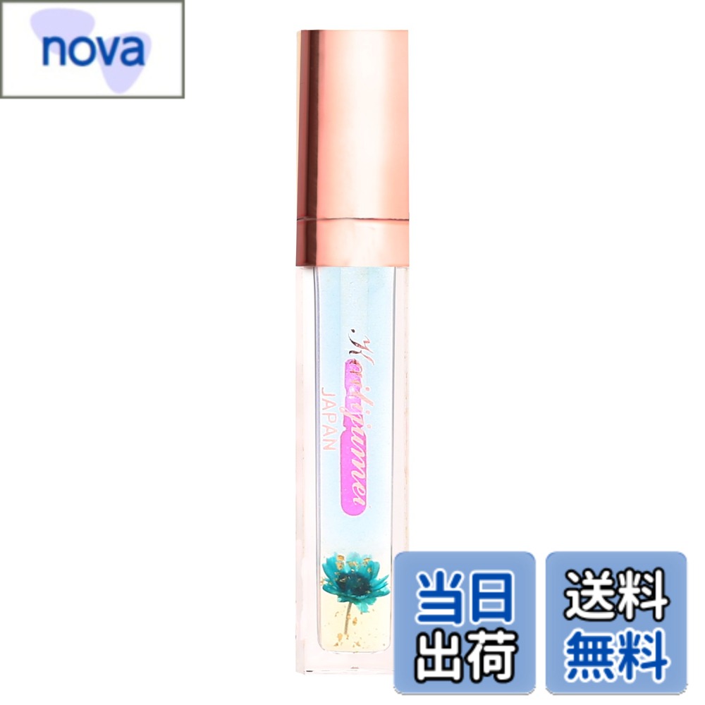 【送料無料】【日本正規輸入商品】【日本語成分ラベル】カイリジュメイ kailijumei フラワー リップグロス フラワー入りリップ 日本正規品 かわいい プレゼント 美容液 ナイトリップ 透明 お花 色：11ブルー（ラメ）、サイズ：1個 (x 1)