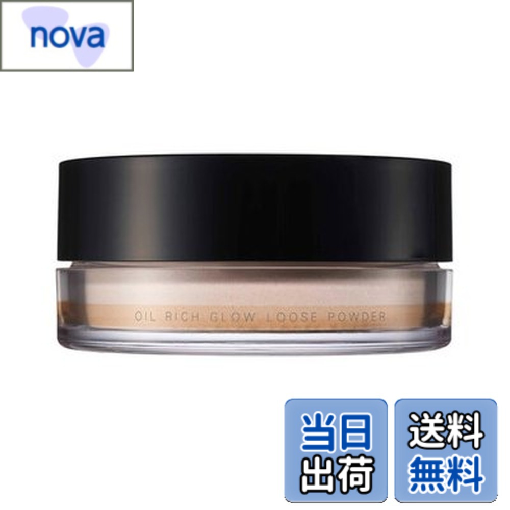 【送料無料】SUQQU(スック) オイル リッチ グロウ ルース パウダー 1個 (x 1) [並行輸入品] 色：ホワイト、サイズ：1個 (x 1)