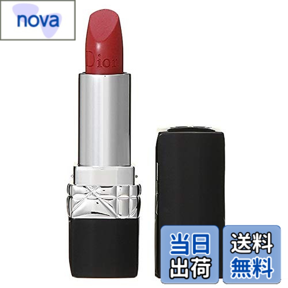 【送料無料】Dior(ディオール) ルージュ ディオール [並行輸入品] 色：レッド、サイズ：1個 (x 1)