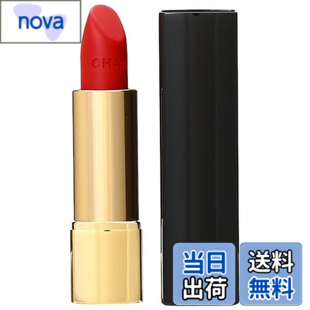【送料無料】シャネル CHANEL ルージュ アリュール ヴェルヴェット 62 [並行輸入品] 色：レッド, 62、サイズ：3.5g