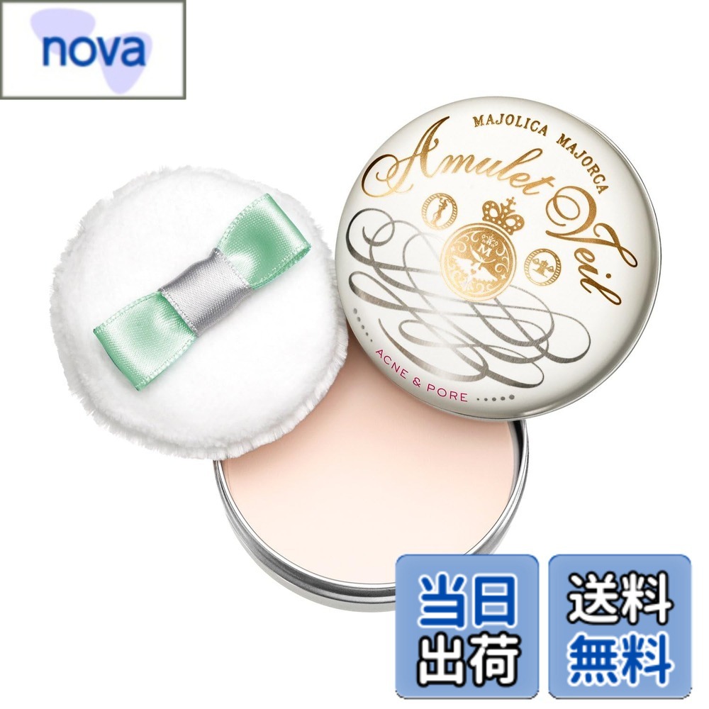 【送料無料】マジョリカ マジョルカ アミュレットヴェール 7g 【医薬部外品】 色：クリアカラー、サイズ：7g