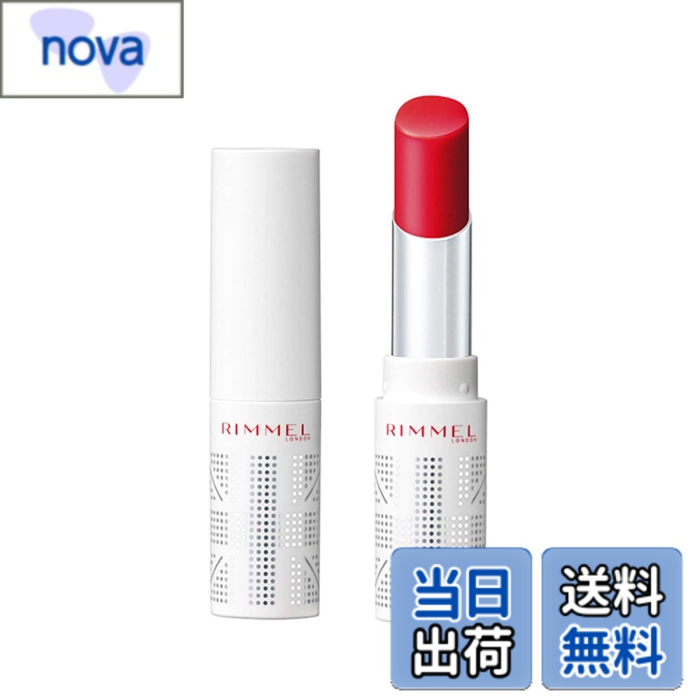 【送料無料】リンメル ラスティングフィニッシュ ティントリップ 色：001 トゥルーレッド、サイズ：3.8グラム (x 1)