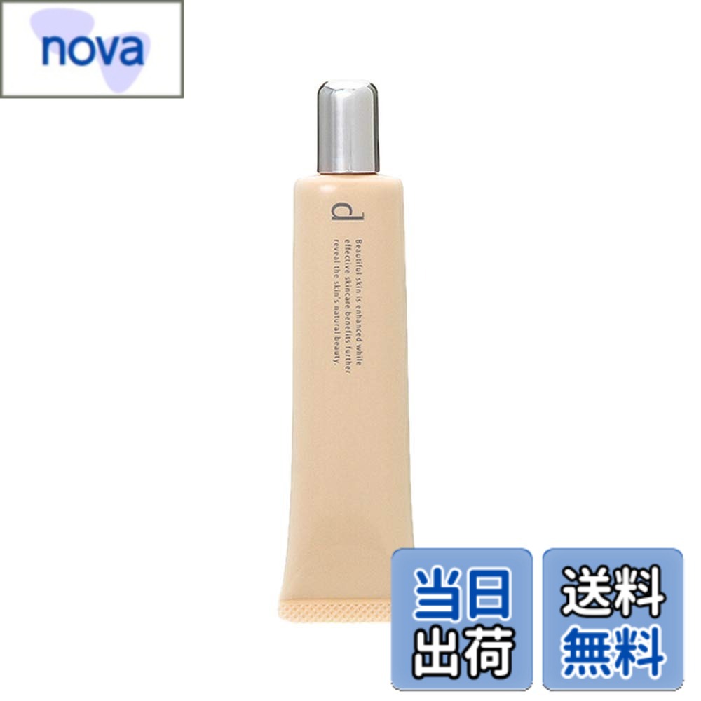 【送料無料】シセイドウ 資生堂 dプログラム d program 薬用 スキンケアファンデーション（リキッド） SPF20/PA++ 30g 色：オークル00、サイズ：（在庫）