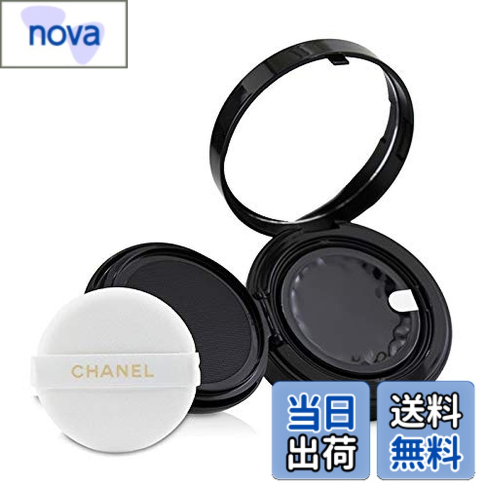 CHANEL - 【送料無料】シャネル ヴィタルミエール グロウ # 10 Beige