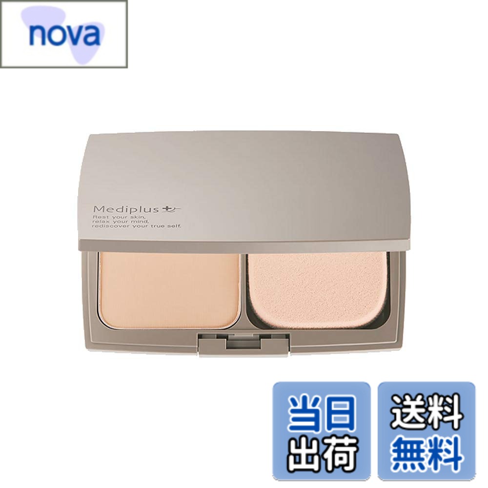 ������̵���ۥ�ǥ��ץ饹 �ץ쥹�ȥѥ�������ե���ʵ����ѡ˥ѥե��ݥ��� 11g (2~3����ʬ) | SPF26 PA++ �ѥ����� ������ ��������11...