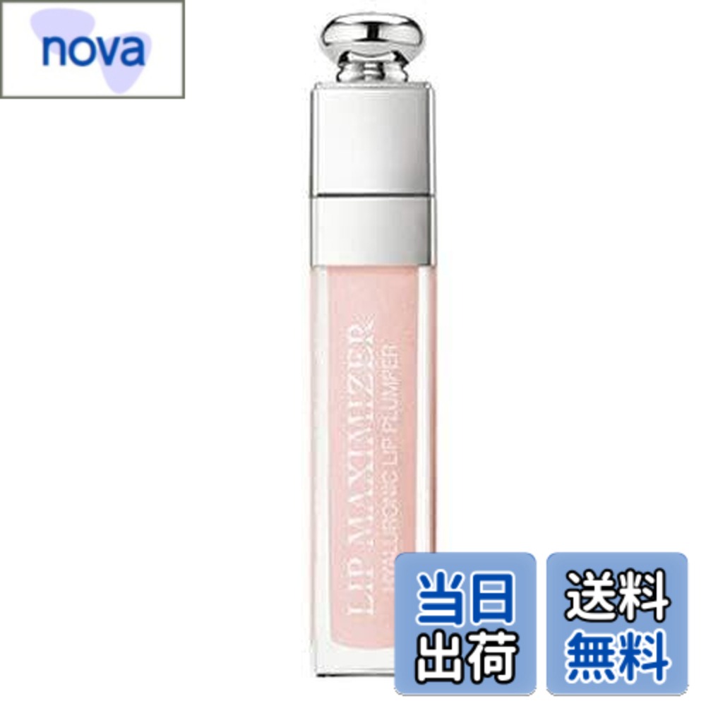 【送料無料】クリスチャンディオール ディオール アディクト リップマキシマイザー #006 ベリー 並行輸入品 色：レッド、サイズ：1個 (x 1)