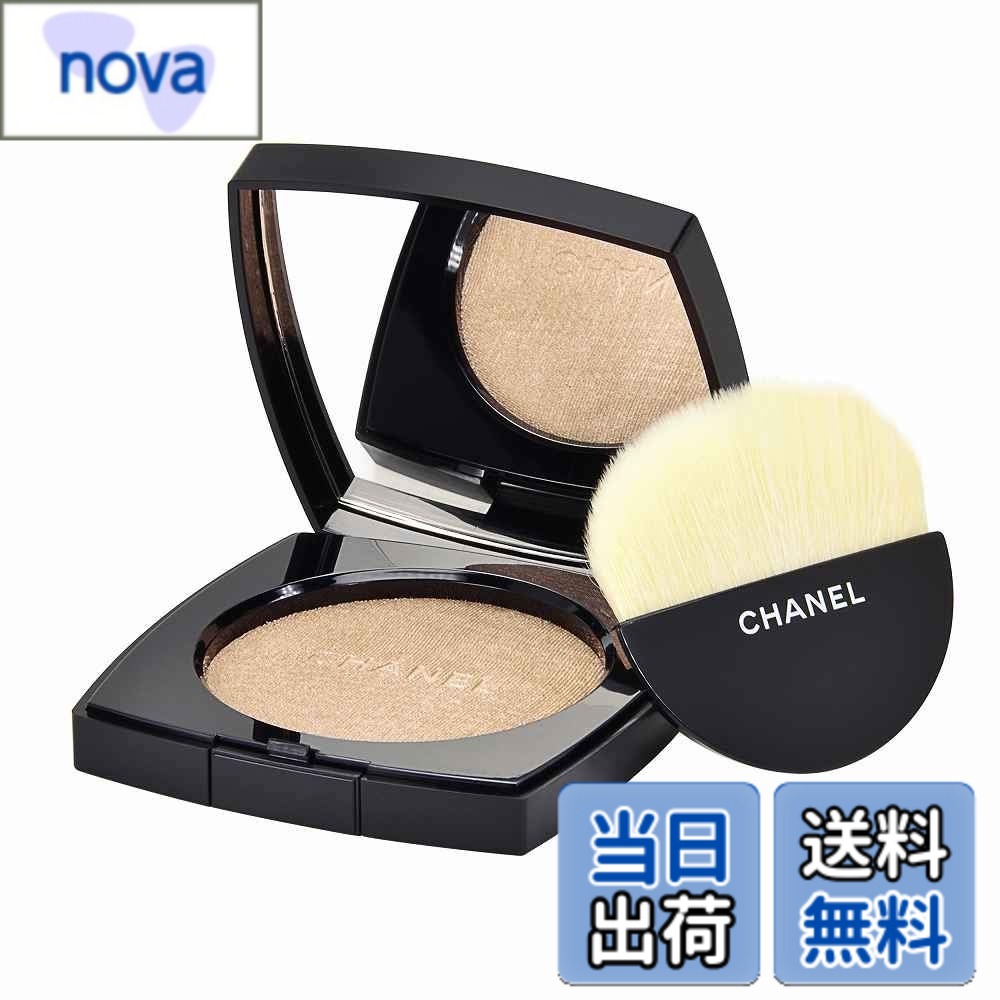 【送料無料】シャネル プードゥル ルミエール ＃10 アイヴォリーゴールド 8.5g [並行輸入品] 色：#10(アイヴォリー ゴールド)、サイズ：8.5g