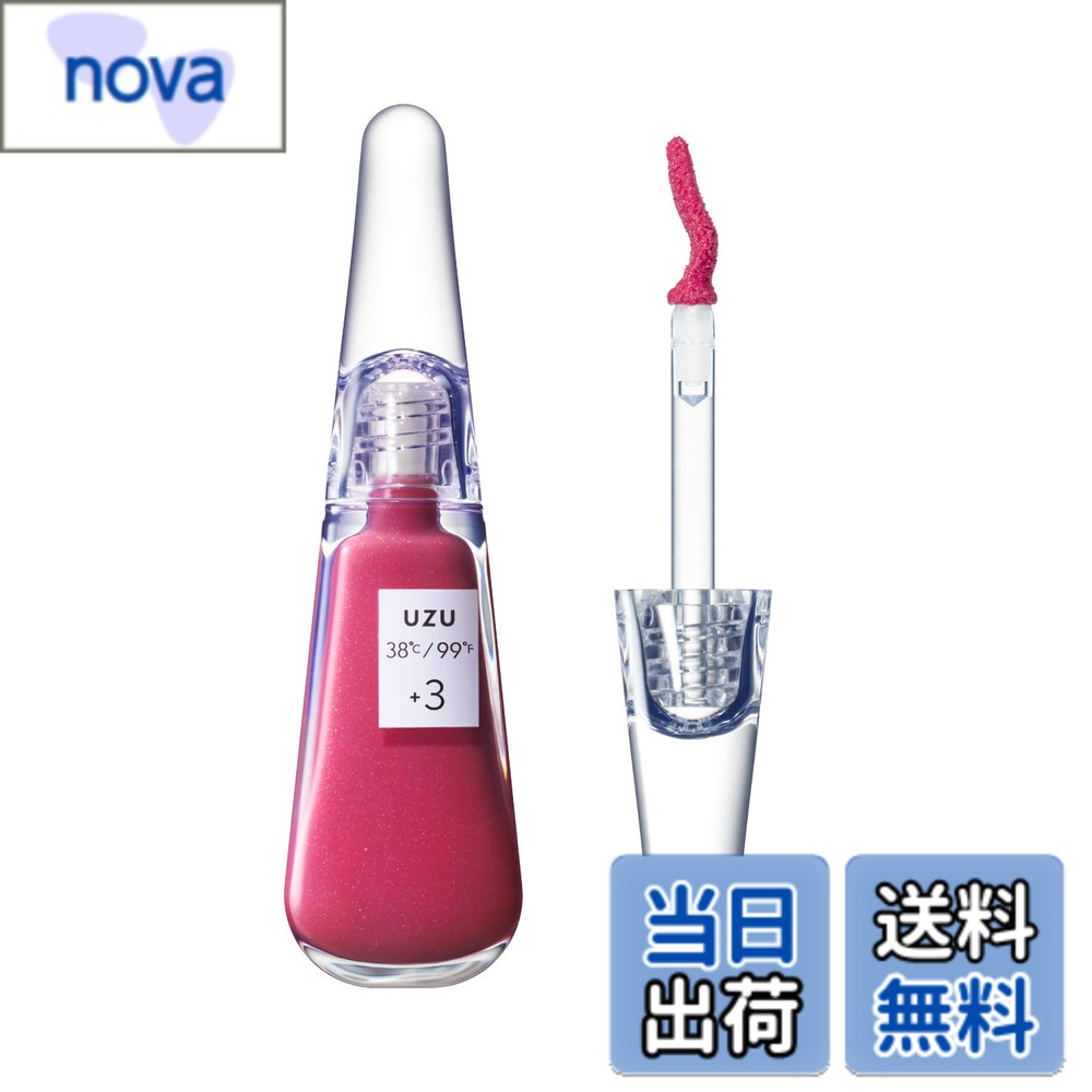 【送料無料】UZU BY FLOWFUSHI (ウズバイフローフシ) 38°C / 99°F リップトリートメント [+3 ピンク] リップケア 美肌菌 保湿 無香料 低刺激性 色：+3 PINK、サイズ：6グラム (x 1)