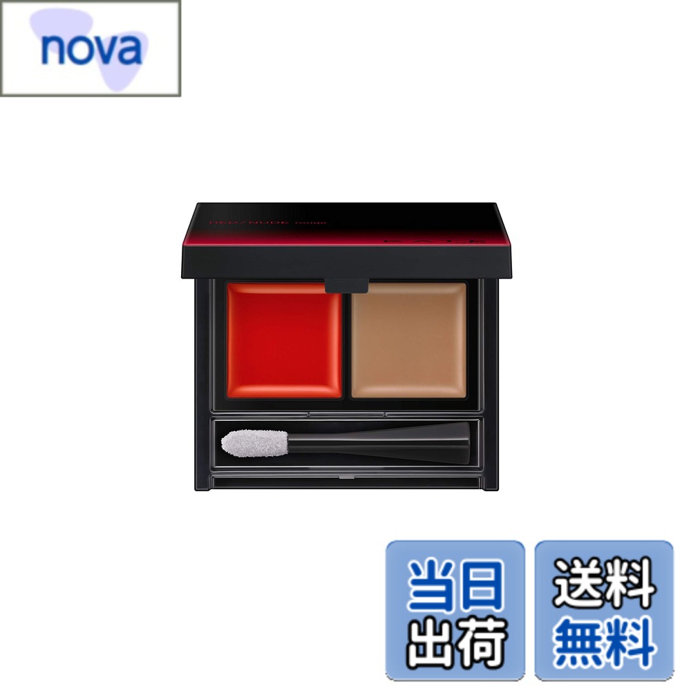 KATE - 【送料無料】ケイト レッドヌードルージュ 色：02、サイズ：1.9g