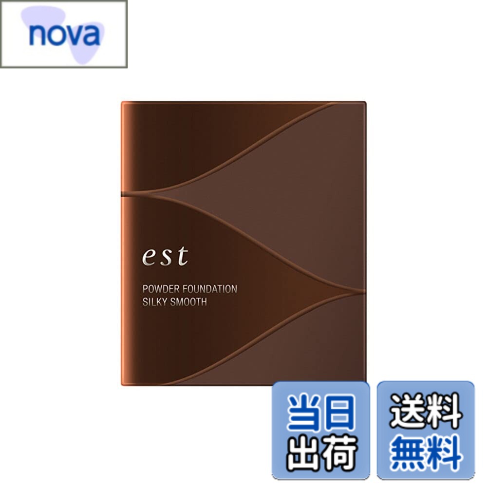 Est - 【送料無料】est(エスト)エスト パウダーファンデーション 色：オークル03、サイズ：9グラム (x 1)