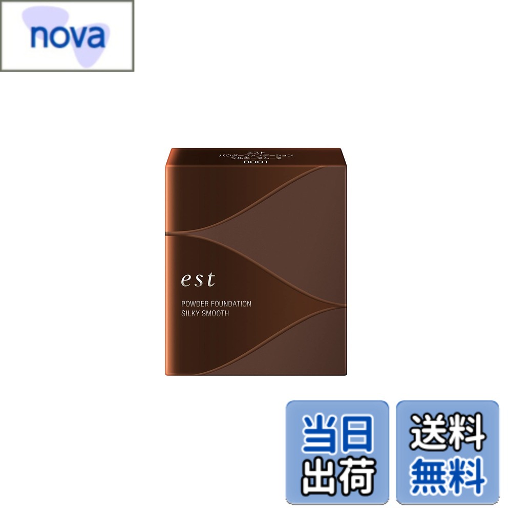 Est - 【送料無料】est(エスト)エスト パウダーファンデーション 色：ベージュオークル01、サイズ：9G