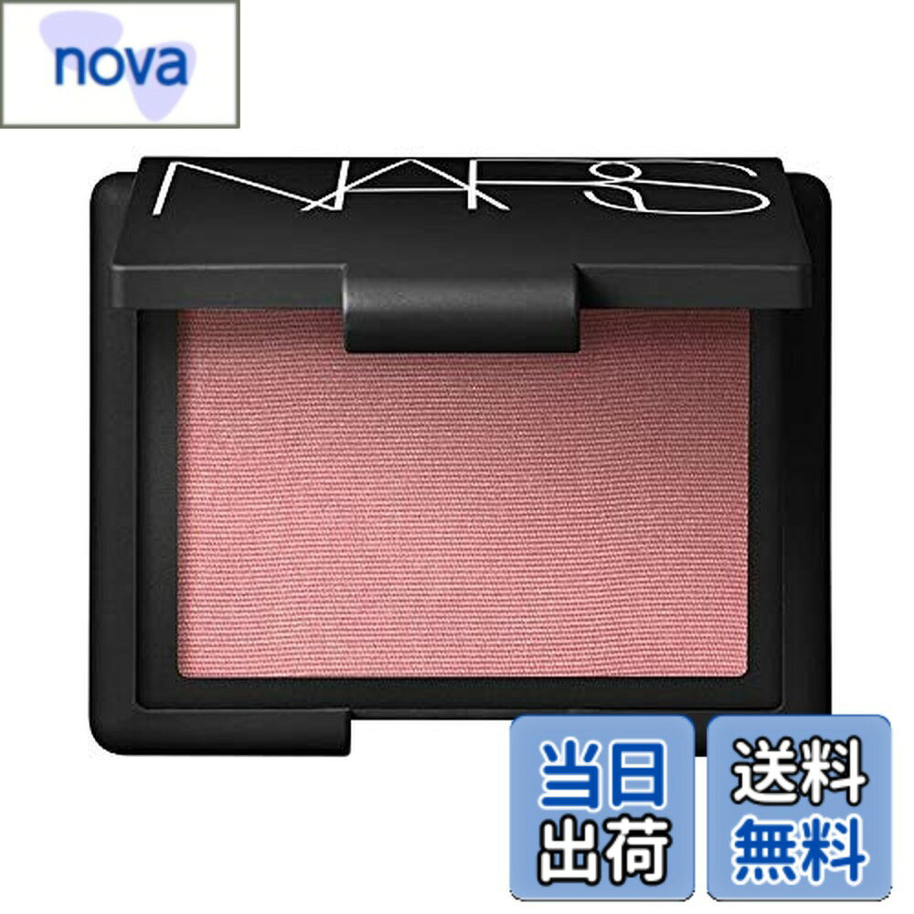 【新品未使用】NARSブラッシュ　チーク（4013N）&ポーチ 楽天市場】nars チーク 4013nの通販
