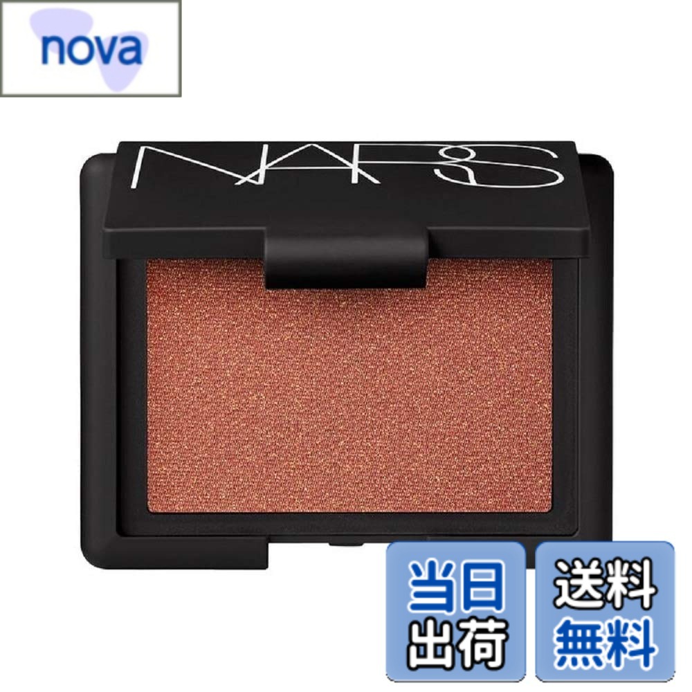 樂天商城 - 【送料無料】ナーズ ブラッシュ / 4.8g (4080) [並行輸入品] サイズ：4.8グラム (x 1)