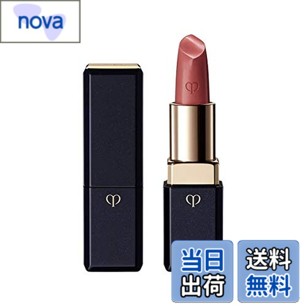 【送料無料】シセイドウ 資生堂 クレ・ド・ポー ボーテ cle de peau BEAUTE ルージュアレーブル カシミア 4g [並行輸入品] サイズ：4グラム