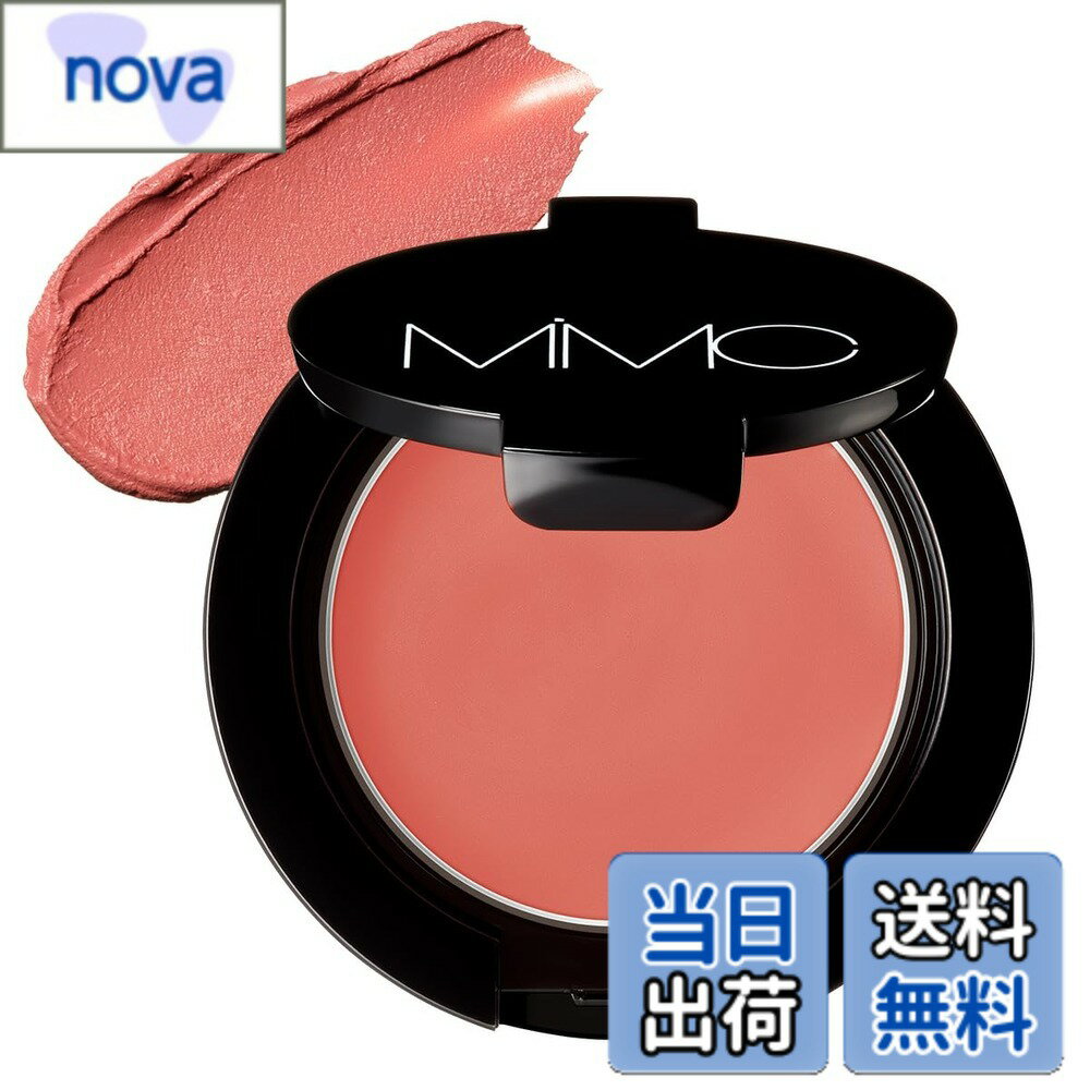 【送料無料】ミネラルクリーミーチーク 色：06 ライブリーピンク、サイズ：3.4g