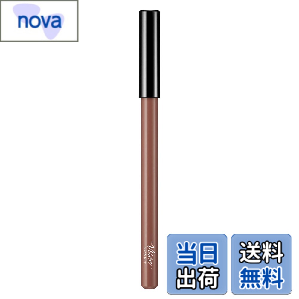 【送料無料】ヴィセ アヴァン リップ&アイカラー ペンシル 色：019 HEART WINK、サイズ：1.2グラム (x 1)