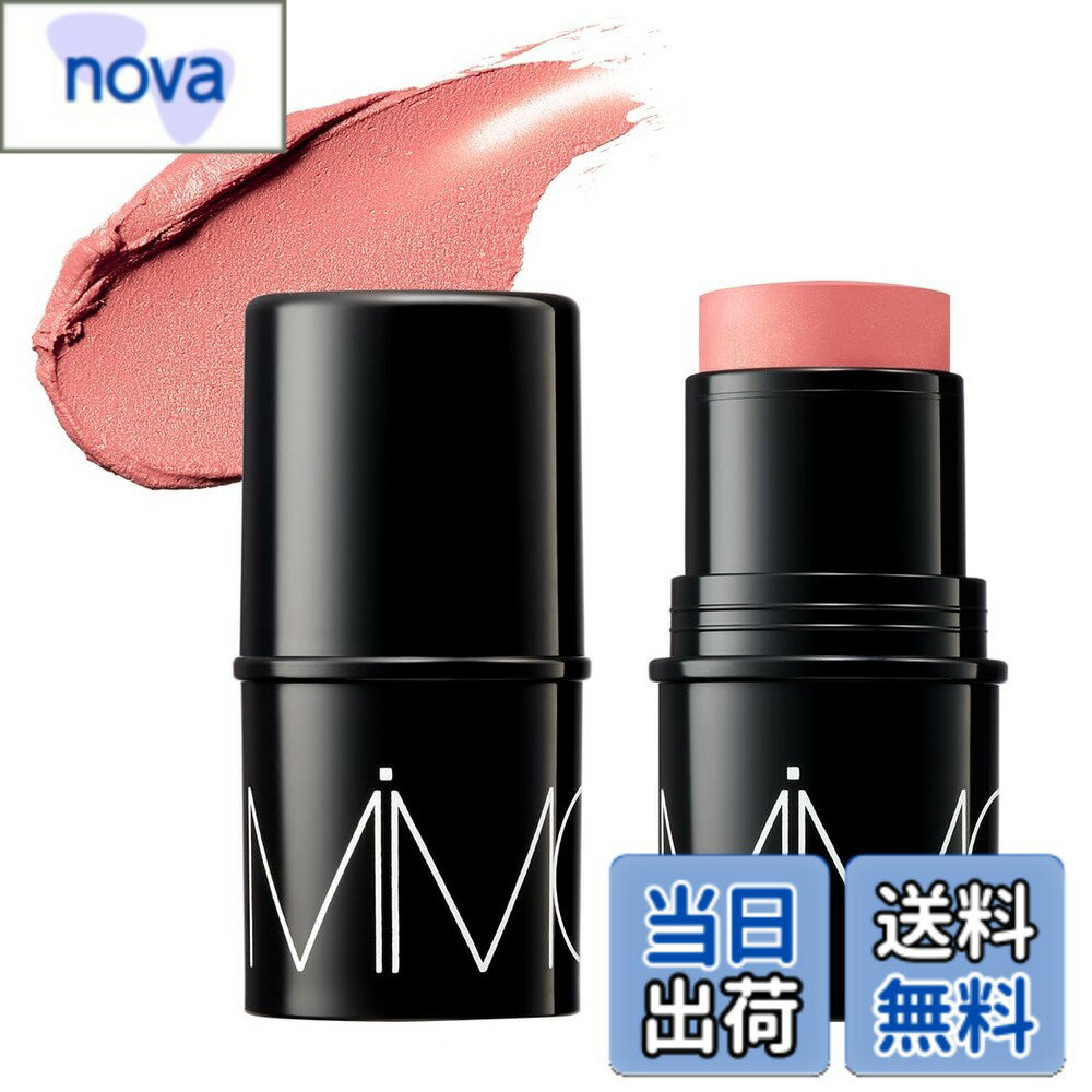 【送料無料】MiMC(エムアイエムシー)ミネラルスティックチークチーク 色：01 アリュール、サイズ：6.5グラム (x 1)