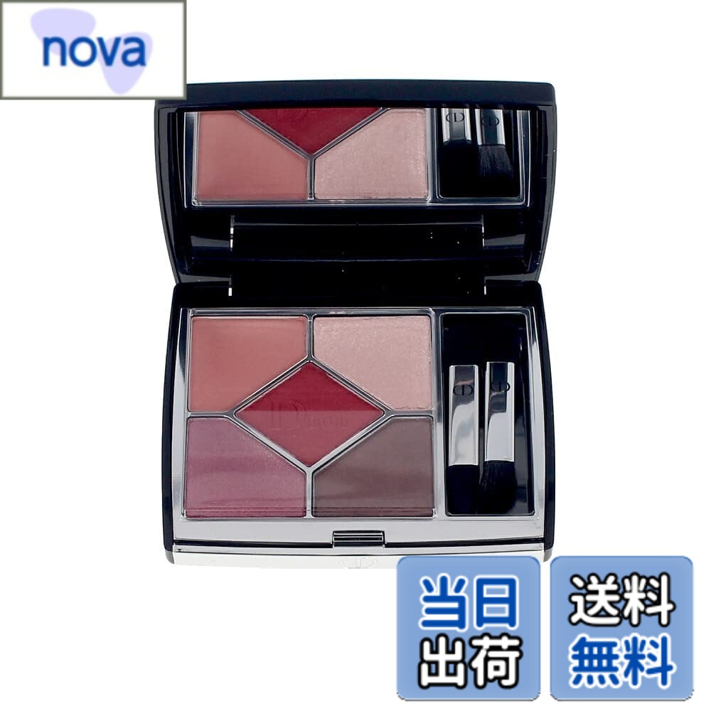 【送料無料】クリスチャンディオール サンク クルール クチュール #879 ルージュトラファルガー並行輸入品 1個 (x 1) サイズ：1個 (x 1)