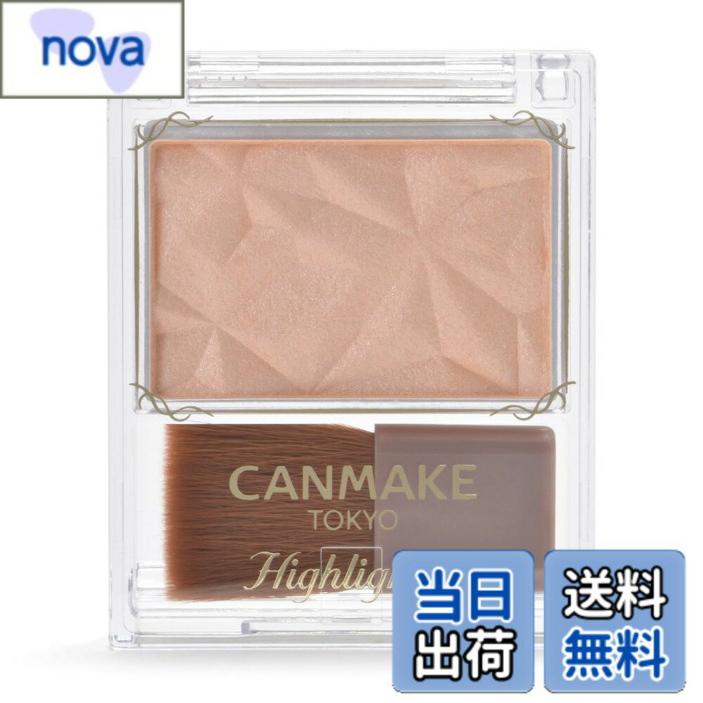 【送料無料】キャンメイク ハイライター 色：L01 ハイライト、サイズ：4.5グラム (x 1)