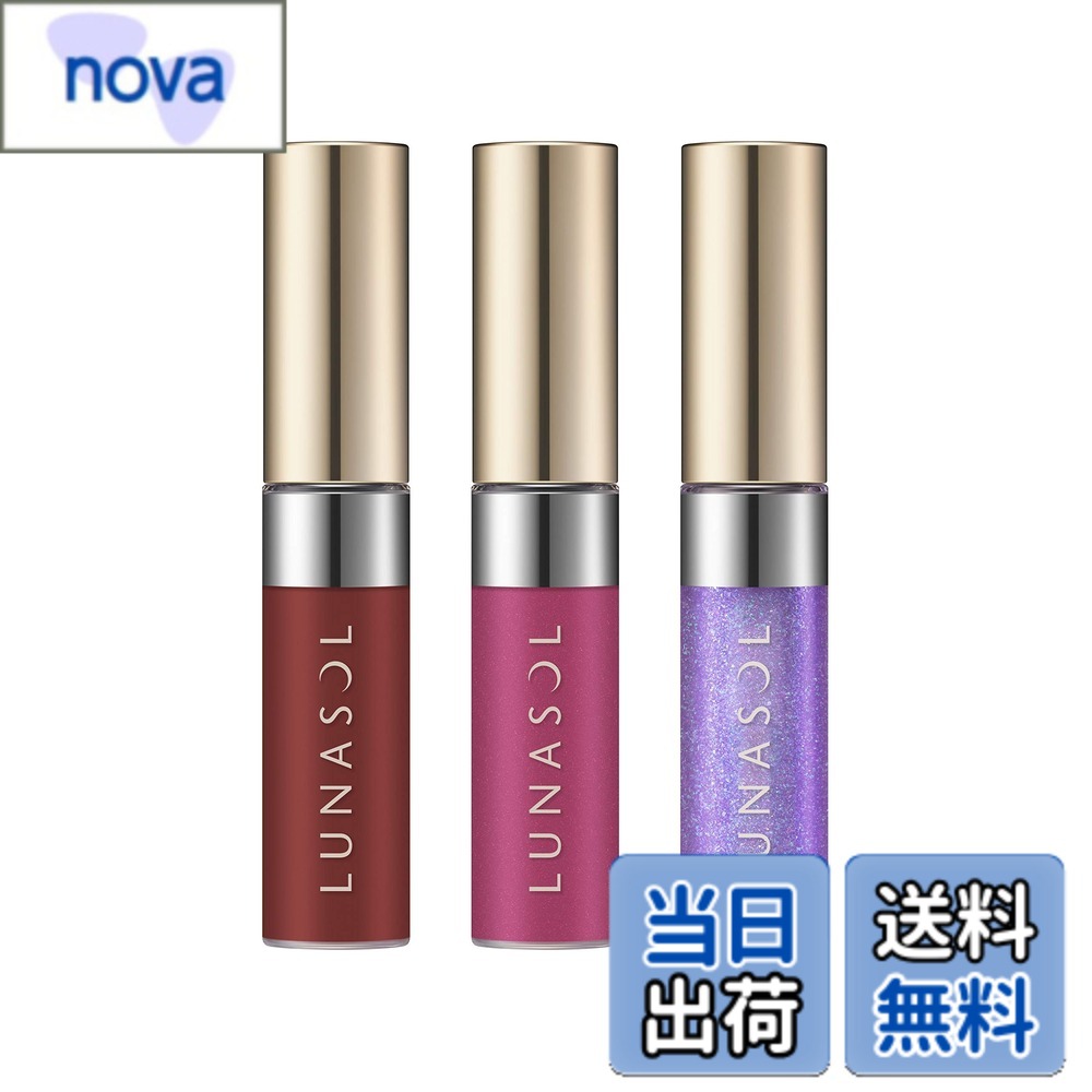 樂天商城 - 【送料無料】ルナソル(LUNASOL) ホリデーリップキットA 口紅 色：レッド、サイズ：17.9g