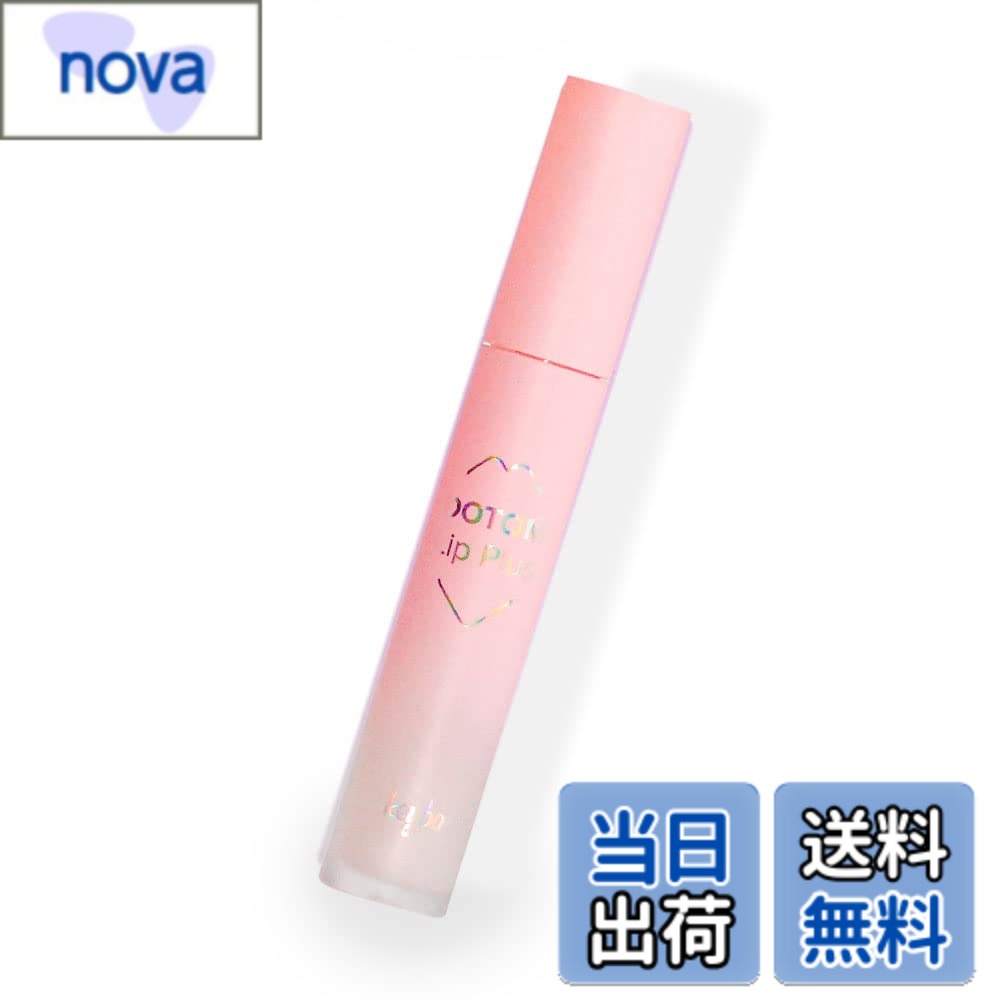 ������̵����[keybo]�����ܡ���åץץ饹�ץ��ѡ�/�ܥ�塼�ശ�Τ���դä����åץᥤ�����åױ�� ����master����������1�� (x 1)